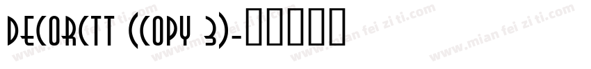 DecorCTT (COPY 3)字体转换